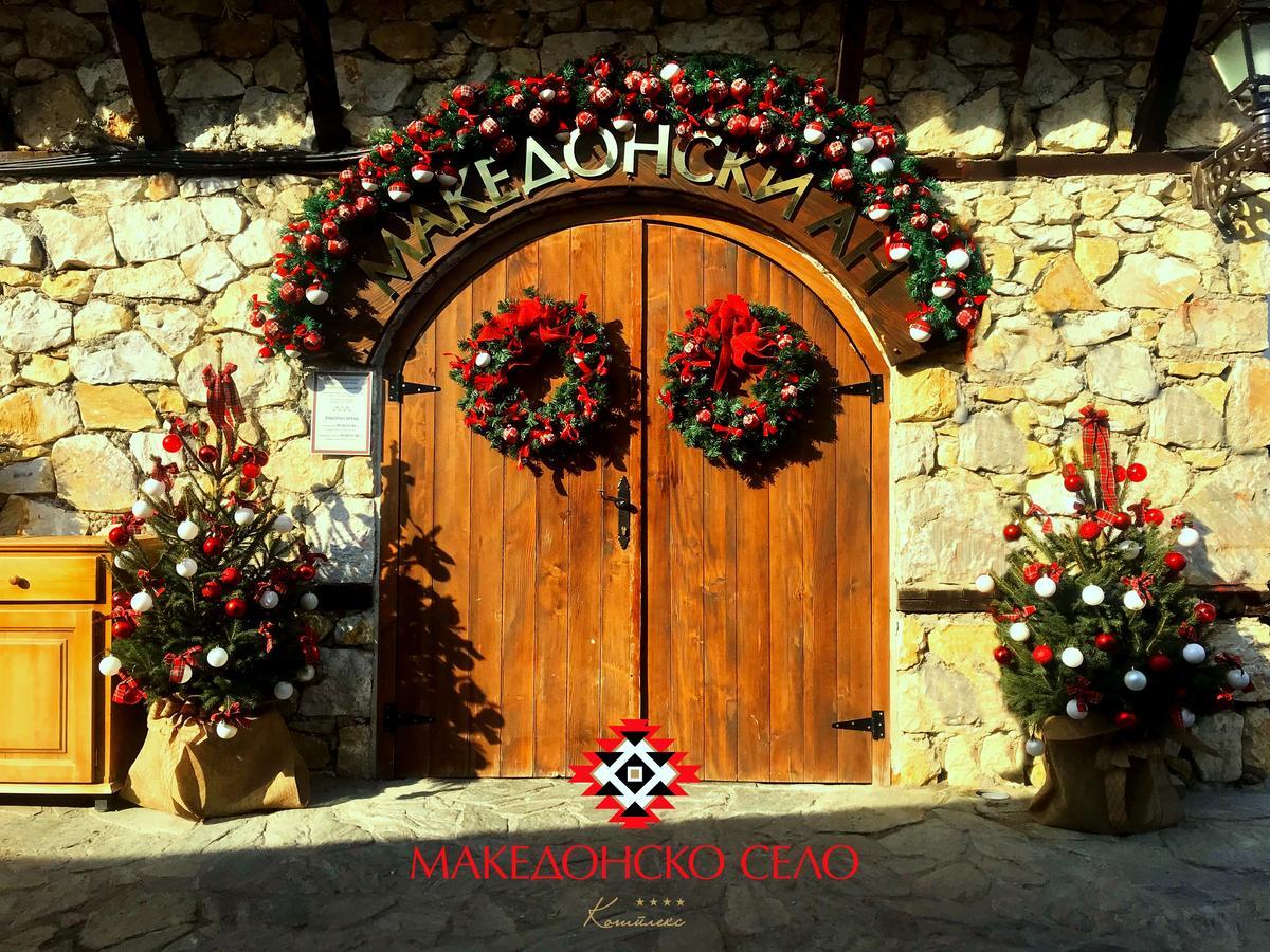 Macedonian Village Hotel & Resort สโกเปีย ภายนอก รูปภาพ