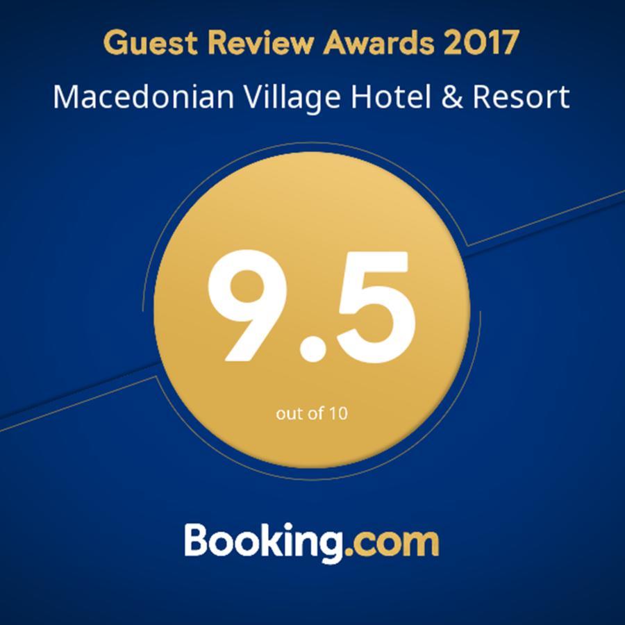 Macedonian Village Hotel & Resort สโกเปีย ภายนอก รูปภาพ